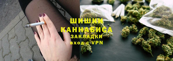 MDMA Premium VHQ Верея